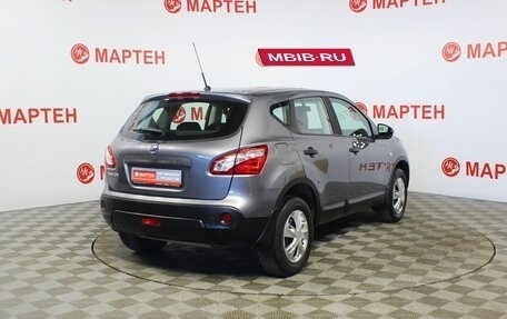 Nissan Qashqai, 2013 год, 1 134 000 рублей, 5 фотография
