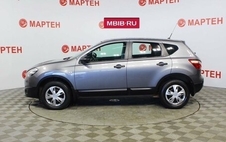 Nissan Qashqai, 2013 год, 1 134 000 рублей, 8 фотография