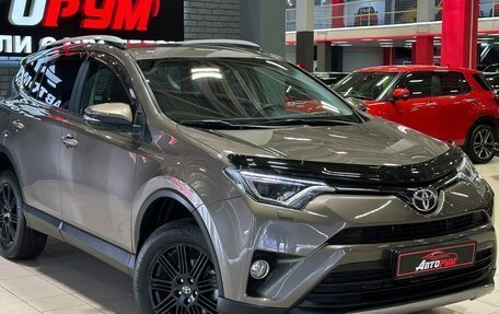 Toyota RAV4, 2017 год, 2 397 000 рублей, 4 фотография