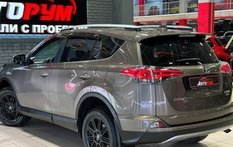 Toyota RAV4, 2017 год, 2 397 000 рублей, 7 фотография