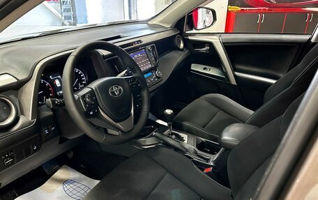 Toyota RAV4, 2017 год, 2 397 000 рублей, 11 фотография