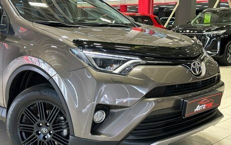 Toyota RAV4, 2017 год, 2 397 000 рублей, 10 фотография