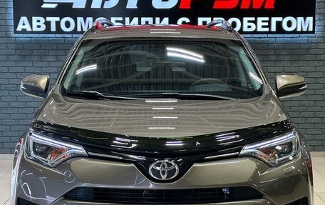 Toyota RAV4, 2017 год, 2 397 000 рублей, 3 фотография
