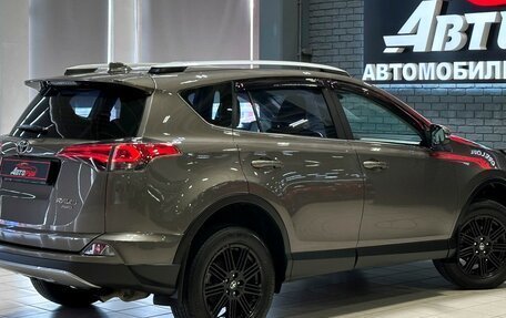 Toyota RAV4, 2017 год, 2 397 000 рублей, 5 фотография