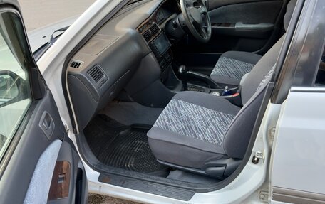 Toyota Corona IX (T190), 1997 год, 399 000 рублей, 7 фотография