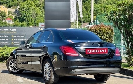 Mercedes-Benz C-Класс, 2018 год, 2 250 000 рублей, 7 фотография