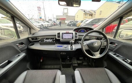 Honda Freed I, 2016 год, 887 000 рублей, 10 фотография