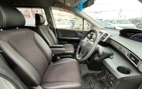 Honda Freed I, 2016 год, 887 000 рублей, 11 фотография