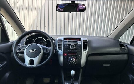 KIA Venga I, 2011 год, 929 900 рублей, 9 фотография