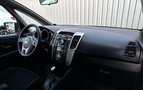KIA Venga I, 2011 год, 929 900 рублей, 8 фотография