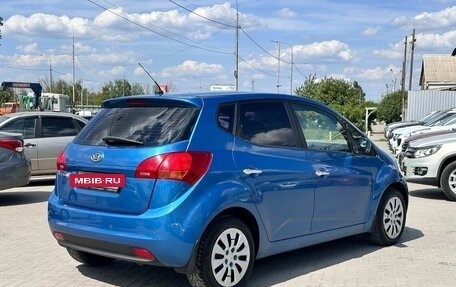 KIA Venga I, 2011 год, 929 900 рублей, 4 фотография