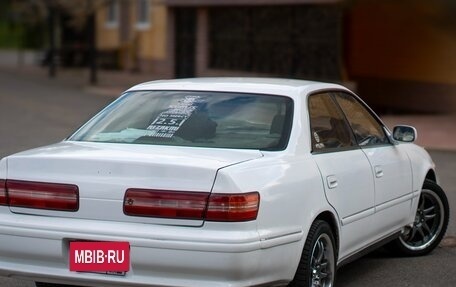 Toyota Mark II VIII (X100), 1996 год, 1 370 000 рублей, 7 фотография