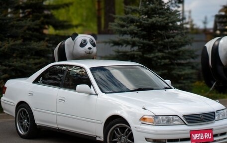 Toyota Mark II VIII (X100), 1996 год, 1 370 000 рублей, 5 фотография