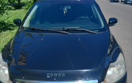 Ford Focus II рестайлинг, 2009 год, 550 000 рублей, 2 фотография