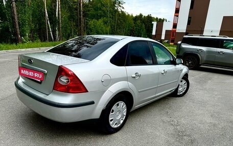 Ford Focus II рестайлинг, 2006 год, 465 000 рублей, 7 фотография