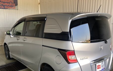 Honda Freed I, 2014 год, 1 400 000 рублей, 4 фотография