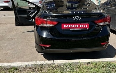 Hyundai Elantra V, 2015 год, 1 150 000 рублей, 1 фотография