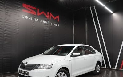 Skoda Rapid I, 2018 год, 1 669 000 рублей, 1 фотография