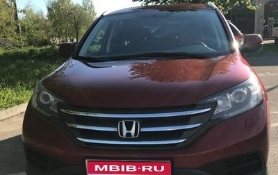Honda CR-V IV, 2013 год, 1 530 000 рублей, 1 фотография