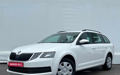 Skoda Octavia, 2019 год, 1 725 100 рублей, 1 фотография