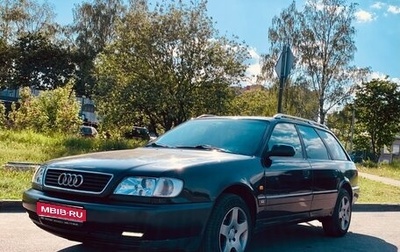 Audi A6, 1996 год, 945 000 рублей, 1 фотография