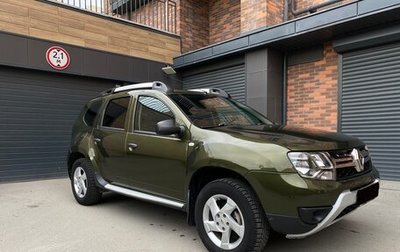 Renault Duster I рестайлинг, 2015 год, 1 320 000 рублей, 1 фотография