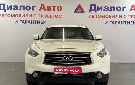 Infiniti QX70, 2016 год, 2 720 000 рублей, 2 фотография
