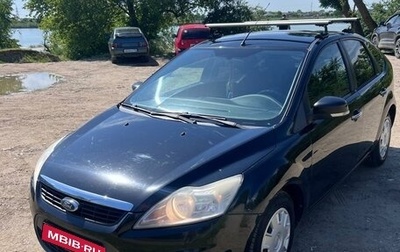 Ford Focus II рестайлинг, 2011 год, 815 000 рублей, 1 фотография