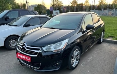 Citroen C4 II рестайлинг, 2014 год, 720 000 рублей, 1 фотография