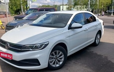 Volkswagen Bora, 2022 год, 1 930 000 рублей, 1 фотография