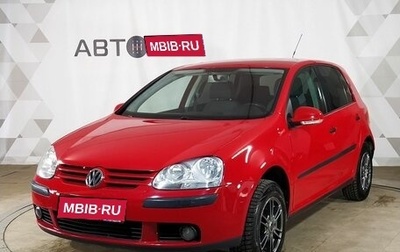 Volkswagen Golf V, 2006 год, 599 000 рублей, 1 фотография