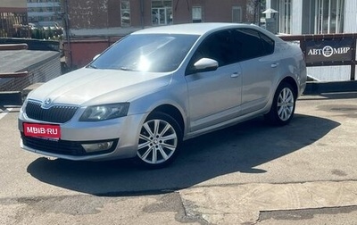 Skoda Octavia, 2015 год, 930 000 рублей, 1 фотография