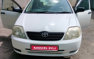 Toyota Corolla, 2002 год, 450 000 рублей, 1 фотография