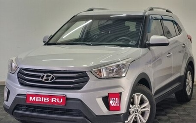 Hyundai Creta I рестайлинг, 2017 год, 1 621 000 рублей, 1 фотография