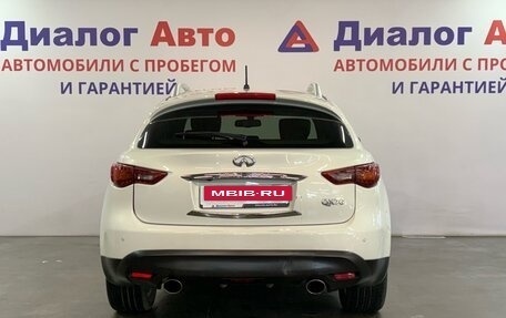 Infiniti QX70, 2016 год, 2 720 000 рублей, 4 фотография