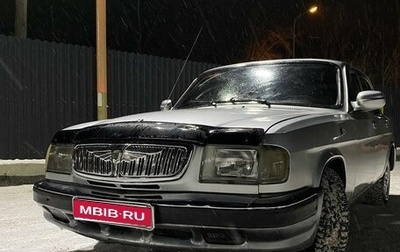 ГАЗ 3110 «Волга», 2003 год, 140 000 рублей, 1 фотография