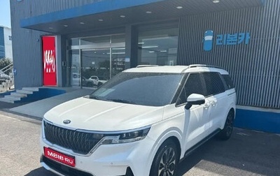 KIA Carnival, 2021 год, 2 900 000 рублей, 1 фотография