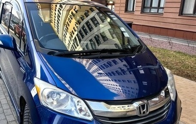 Honda Freed I, 2014 год, 1 000 000 рублей, 1 фотография
