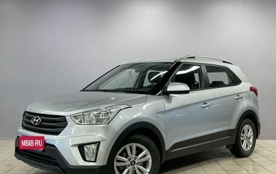 Hyundai Creta I рестайлинг, 2016 год, 1 390 000 рублей, 1 фотография