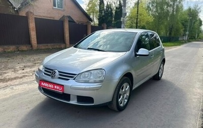 Volkswagen Golf V, 2007 год, 288 000 рублей, 1 фотография