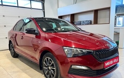 Skoda Rapid II, 2022 год, 1 749 000 рублей, 1 фотография