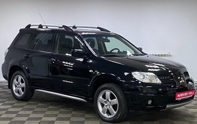 Mitsubishi Outlander III рестайлинг 3, 2006 год, 599 000 рублей, 1 фотография