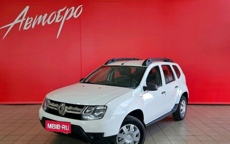 Renault Duster I рестайлинг, 2016 год, 1 165 000 рублей, 1 фотография