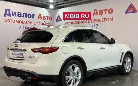 Infiniti QX70, 2016 год, 2 720 000 рублей, 3 фотография