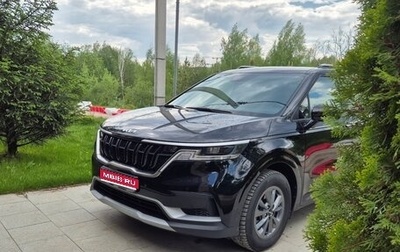 KIA Carnival, 2021 год, 3 350 000 рублей, 1 фотография