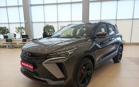 Geely Coolray I, 2024 год, 2 400 000 рублей, 1 фотография