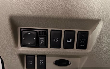 Infiniti QX70, 2016 год, 2 720 000 рублей, 10 фотография