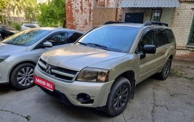 Mitsubishi Endeavor, 2005 год, 799 000 рублей, 1 фотография