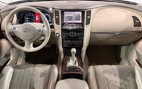 Infiniti QX70, 2016 год, 2 720 000 рублей, 8 фотография