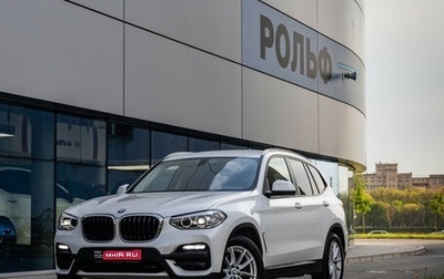 BMW X3, 2018 год, 3 199 000 рублей, 1 фотография